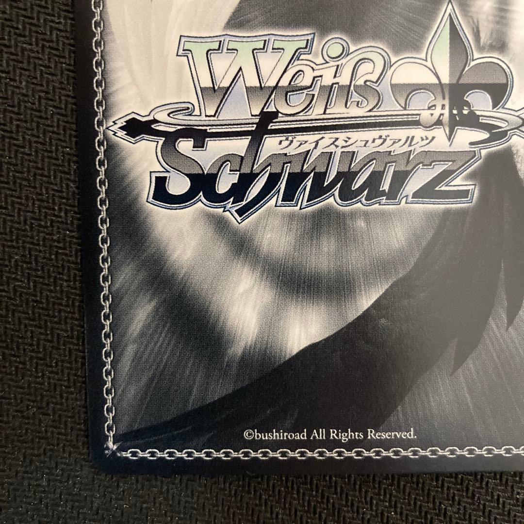 ヴァイスシュヴァルツ　フリーレン　魔法使い フリーレン　サイン　SP