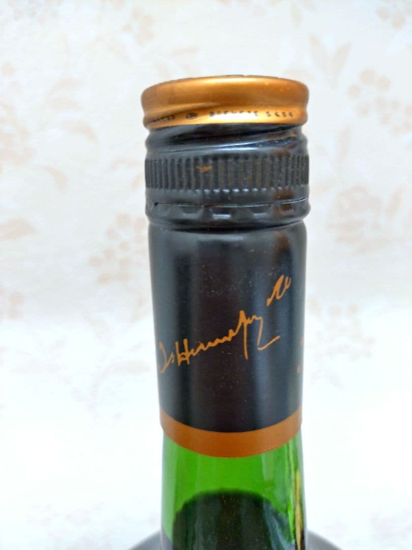 ヘネシー VSOP リザーブ ブランデー コニャック 700ml 未開封 古酒