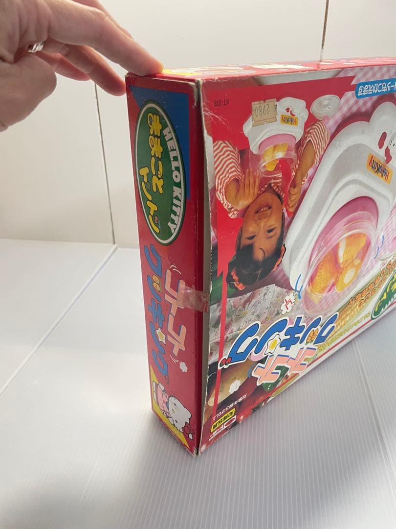 完動品 未使用 ハローキティ ままごとトントン コトコトクッキング 希少