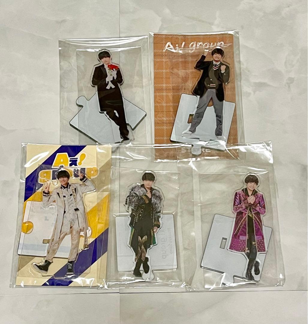 佐野晶哉 アクリルスタンド 8枚セット　写真