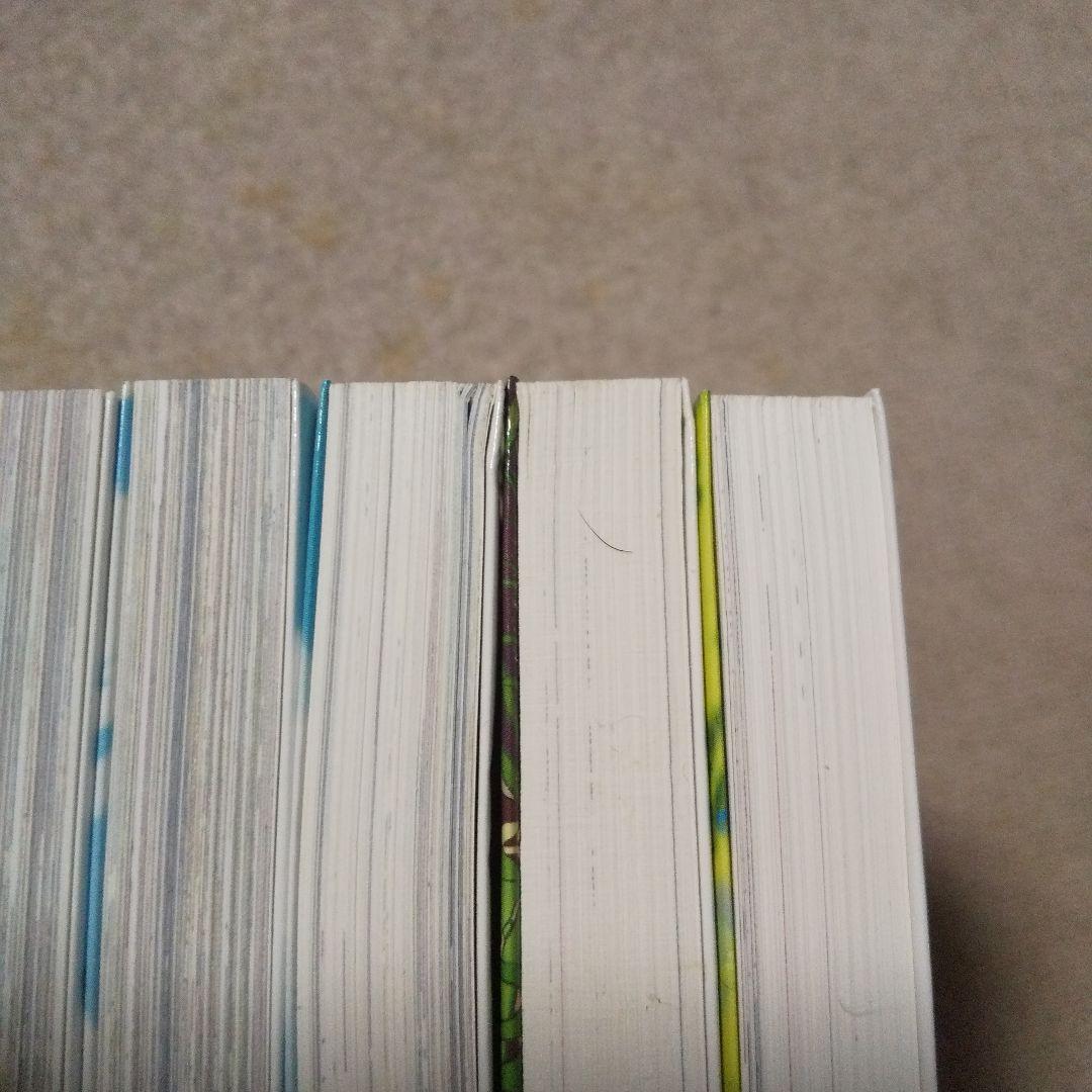 れ*)様 ある日、お姫様になってしまった件について 1