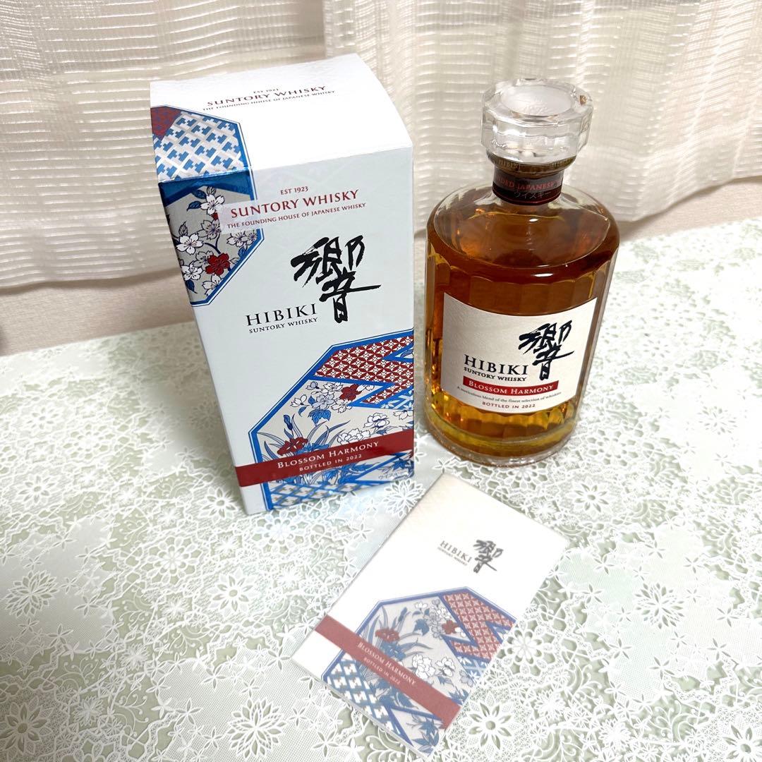 山崎リミテッドエディション 2022 響ブロッサムハーモニー2022