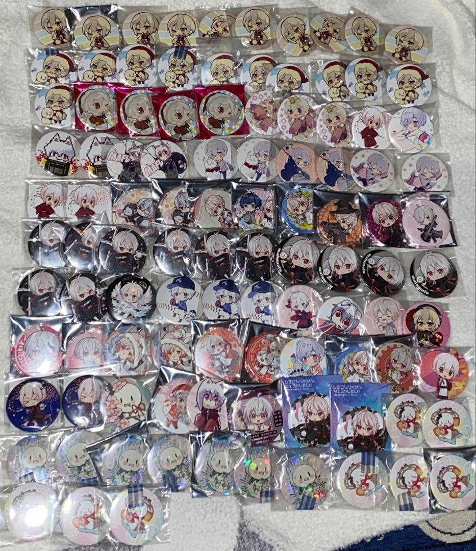 まふまふ 缶バッジ 大量