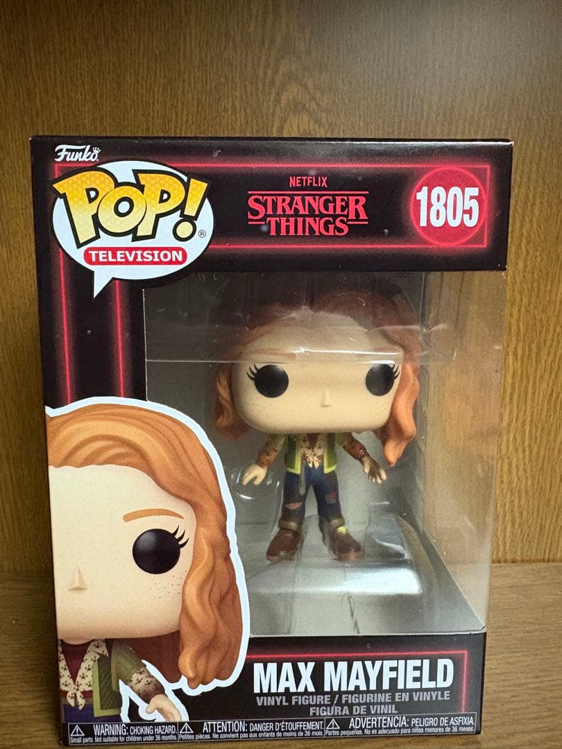 ストレンジャーシングス マックス Funko pop 新品未開封