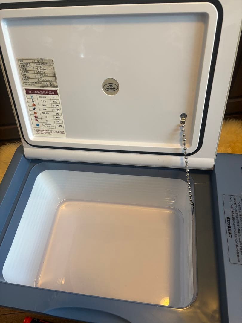 Hill Stone 冷凍庫/冷蔵庫 ポータブル冷蔵庫 18L ケース付