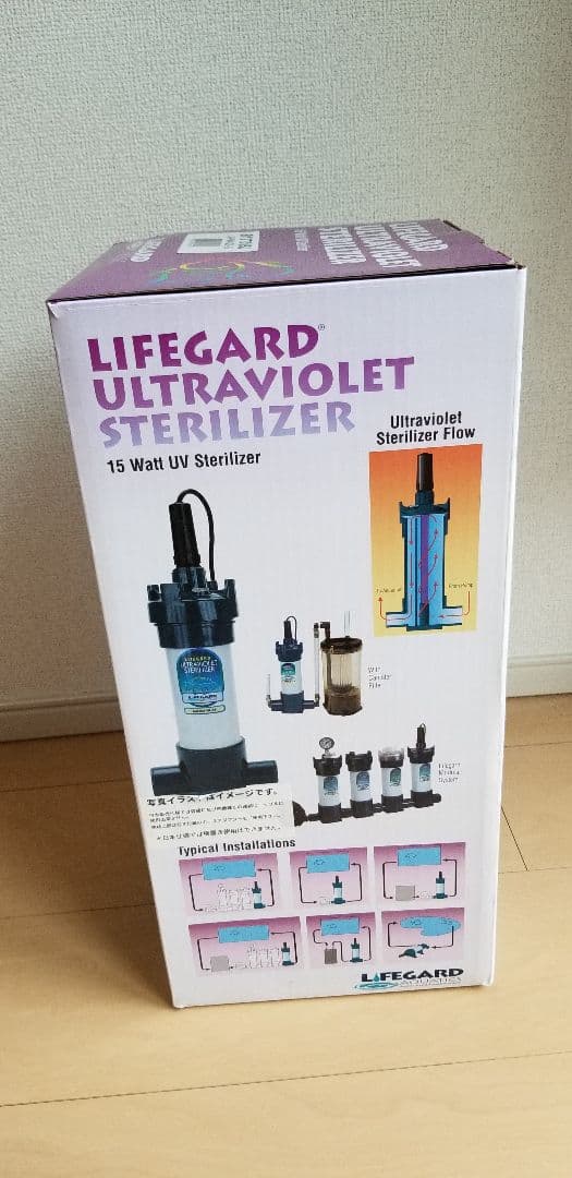 あ*き様 ナプコリミテッド LIFEGARD QL-15