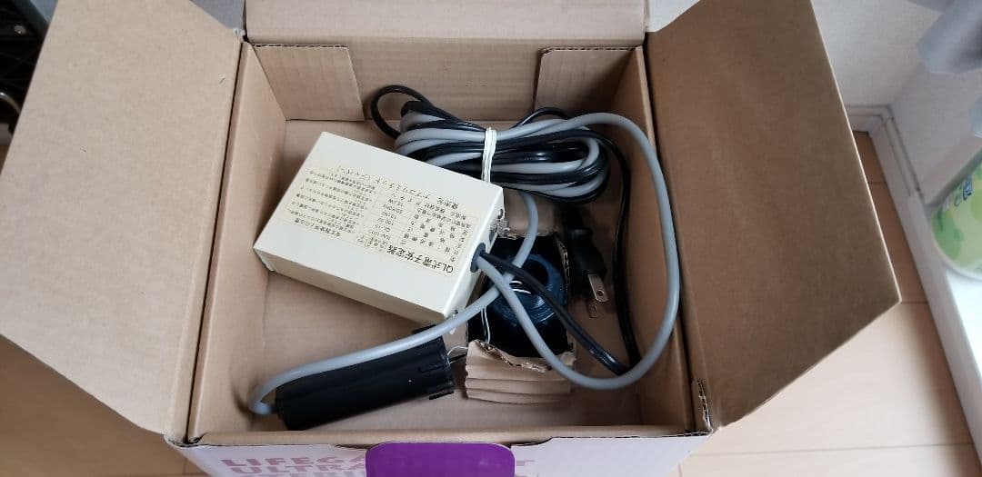 あ*き様 ナプコリミテッド LIFEGARD QL-15