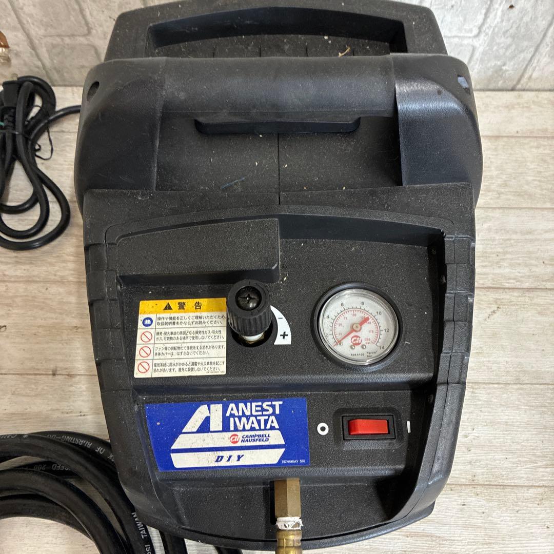 アネストイワタ コンプレッサー