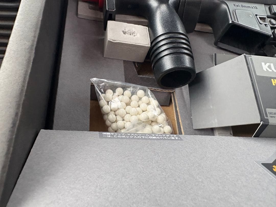 ヨ*い様 東京マルイ　mp5K HC 動作未確認