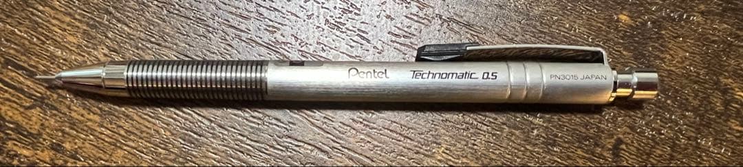ぺんてる シャーペン　テクノマチック 廃番