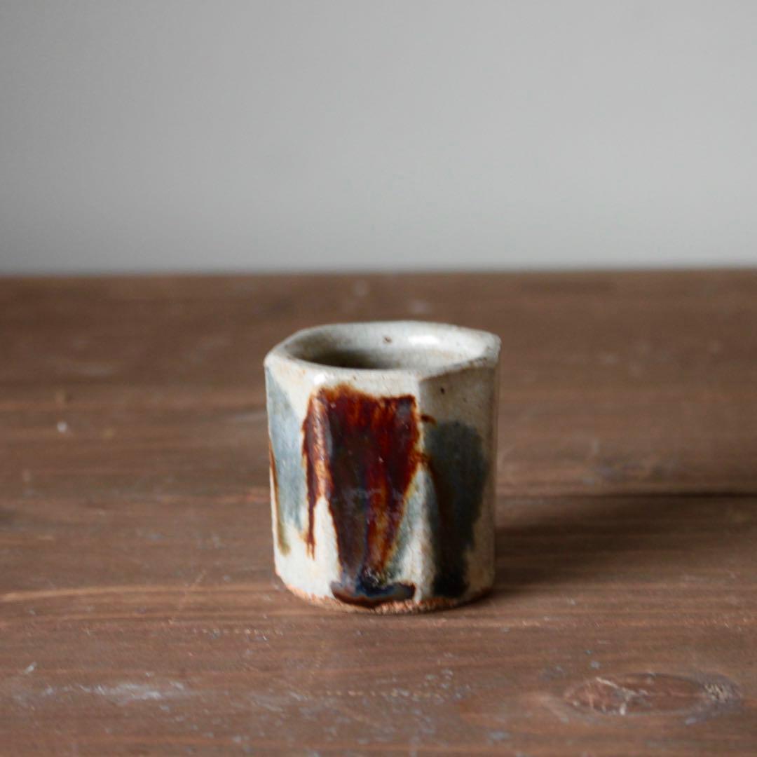 民芸的な 面取 筒盃 筒杯 酒器 ちょこ 古道具 アンティーク