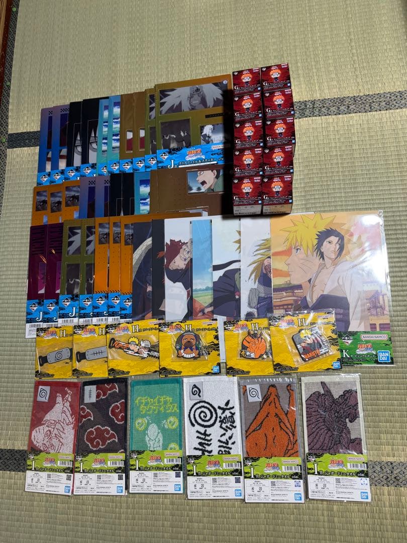 ナルト くじ セット