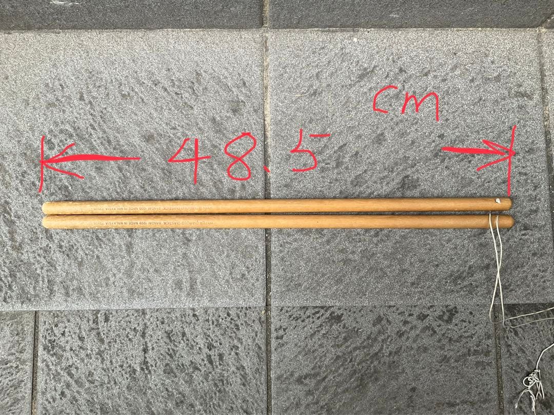 和太鼓　堀田新五郎、鳳凰印御太鼓