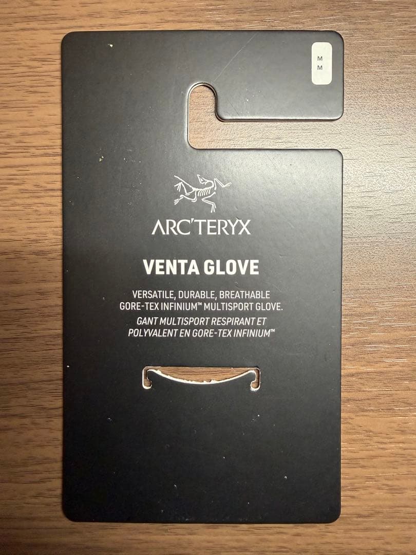 ベンタグローブ