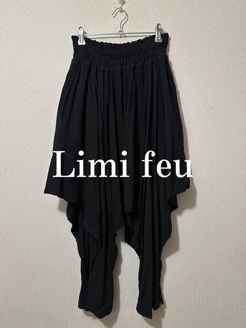 パンツ Limi feu Black Rayon Sarouel Pants