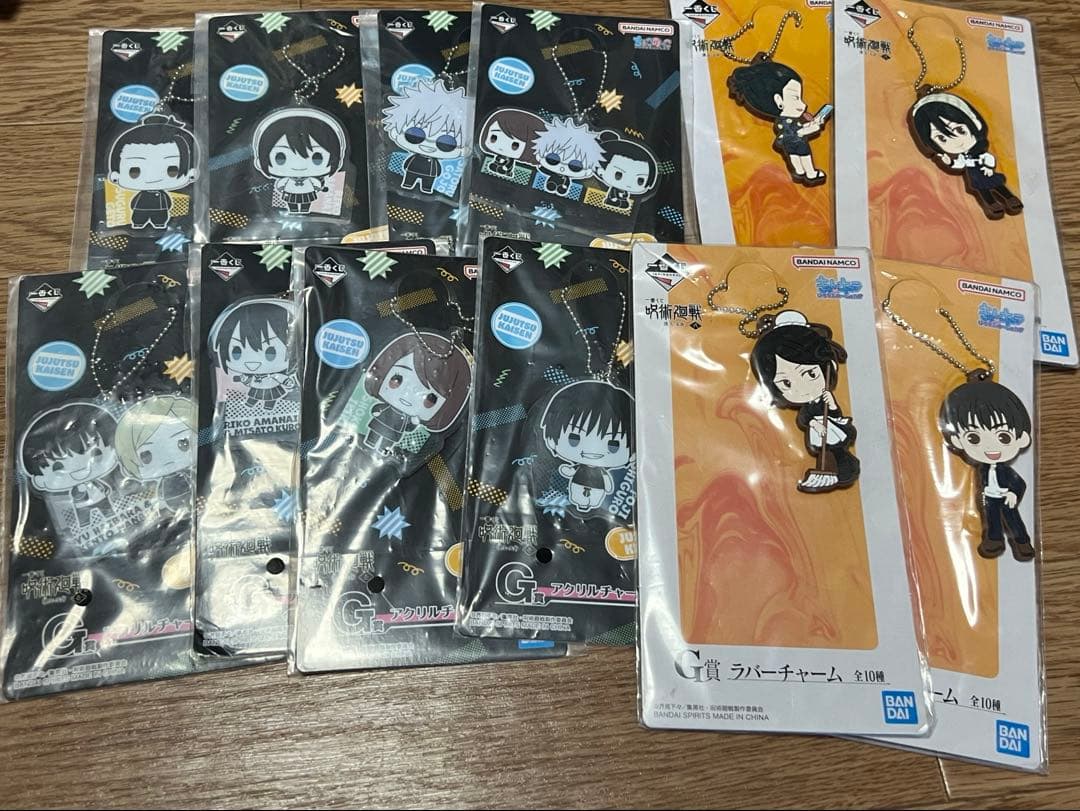 呪術廻戦まとめ売り