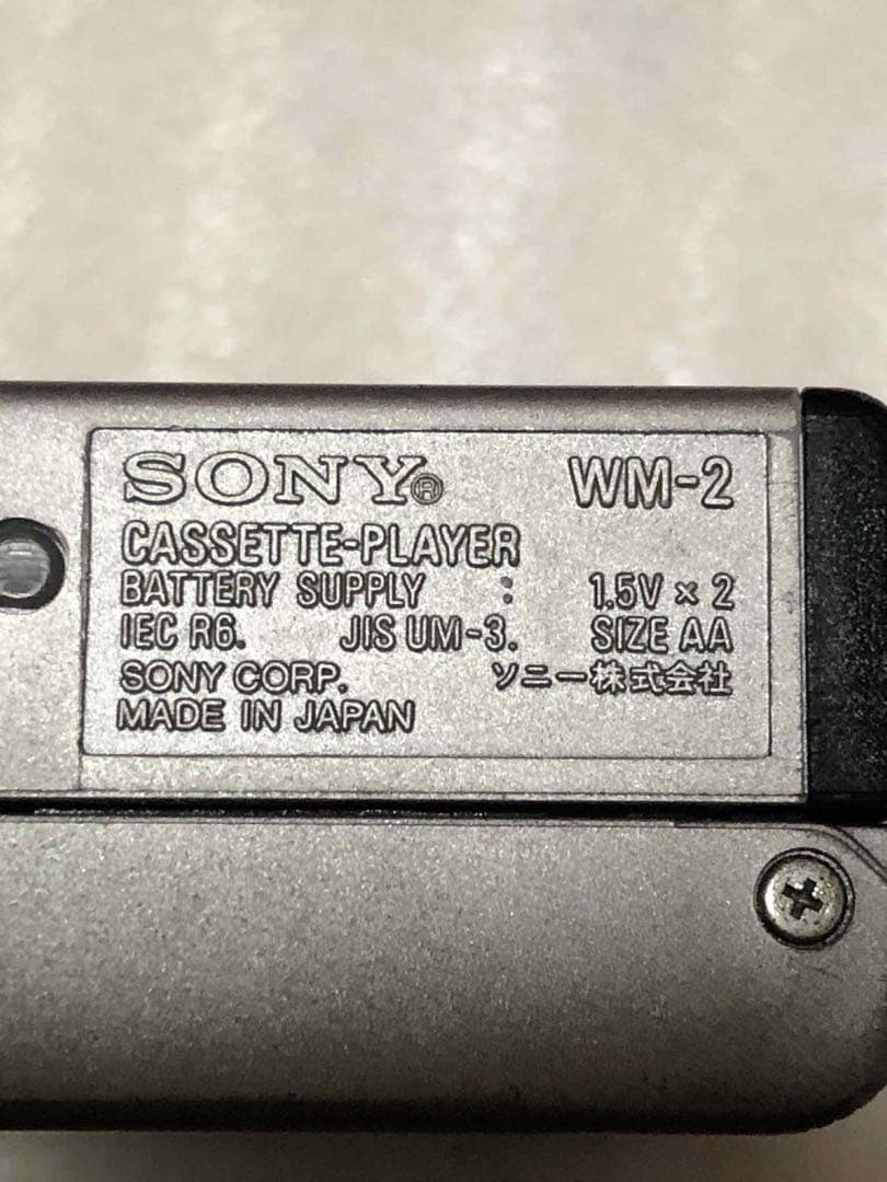SONY WALKMAN II WMプレーヤー 【ジャンク】
