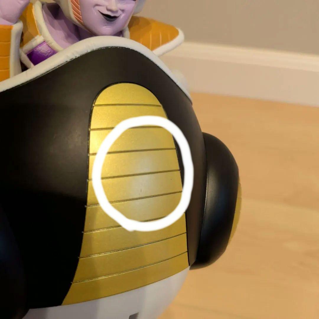 ドラゴンボール　一番くじ　恐怖　フリーザ軍