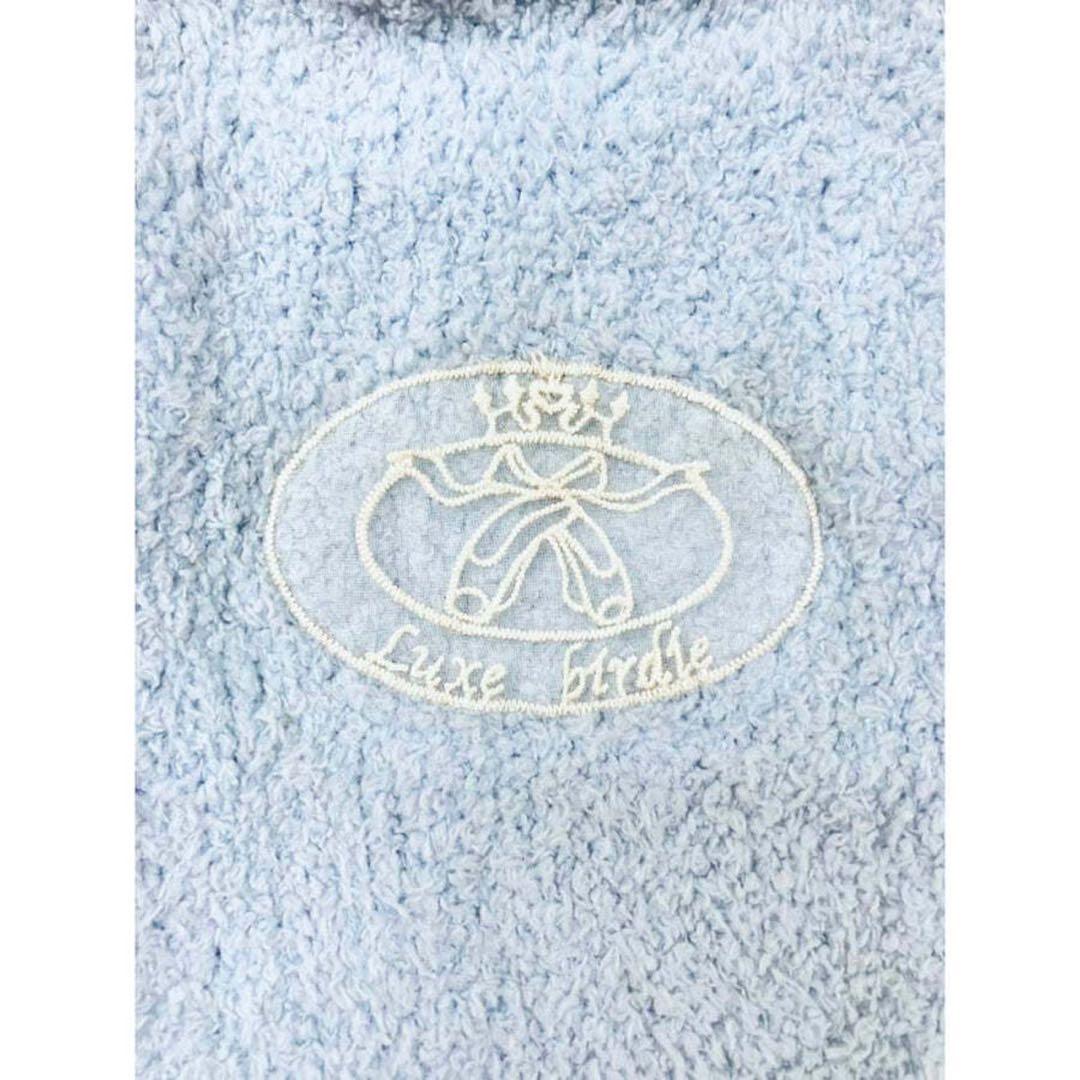 【新品特価】リュクスバーディ　カリテニット　ブルーM