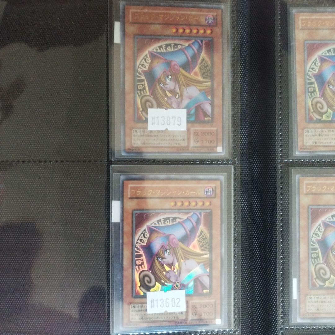 遊戯王カード　【良品】ブラックマジシャンガール38枚まとめ売り！