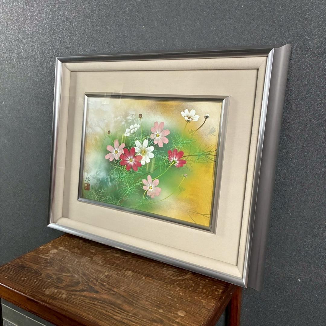 美品 佐々木経二「秋桜」日本画 肉筆画 共シール有 署名・落款有り 額縁入り