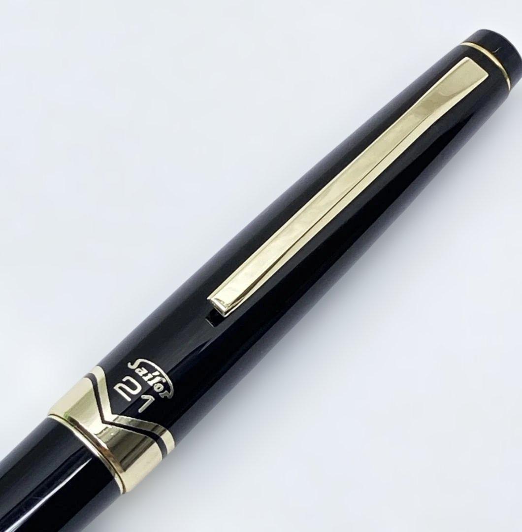 セーラー万年筆 21 ロング 21金ペン先 ブラック