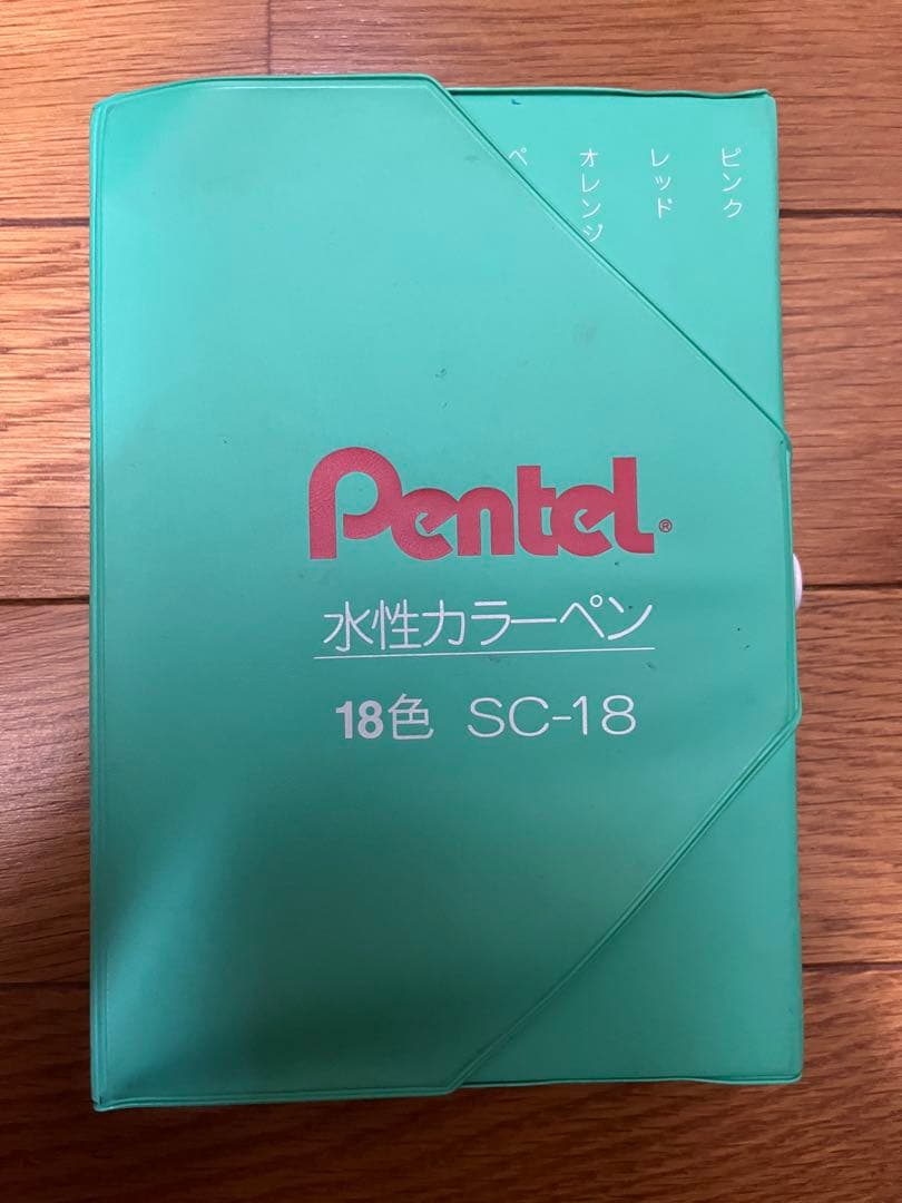 ぺんてる水性カラーペン 白軸 ペン回し