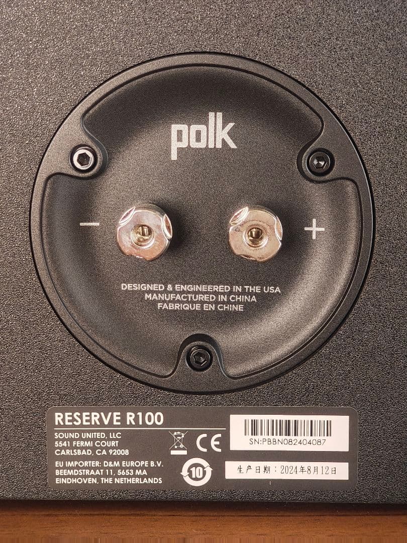 Polk Audio Reserve R100 ブラック