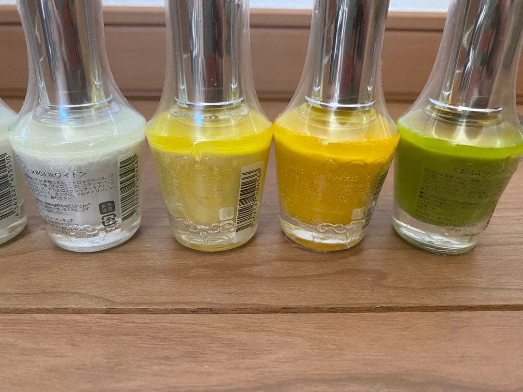 プロランス マニキュア 59本セット