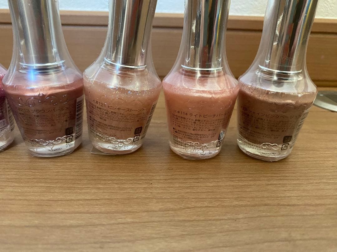 プロランス マニキュア 59本セット