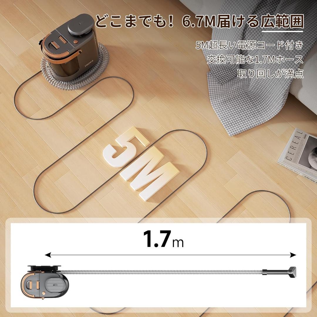 Yadea R3 カーペットクリーナー18000Pa超 カーペット洗浄機 染抜き