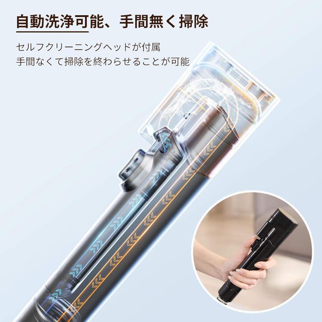 Yadea R3 カーペットクリーナー18000Pa超 カーペット洗浄機 染抜き