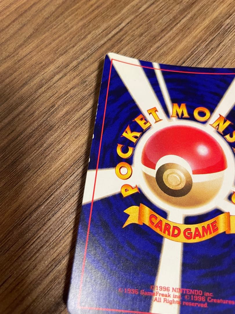 ひかるミュウ ポケモンカード