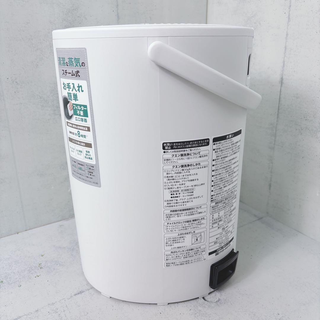 【美品】象印 EE-DC50 2022年製 スチーム式加湿器　適用畳数8～13畳