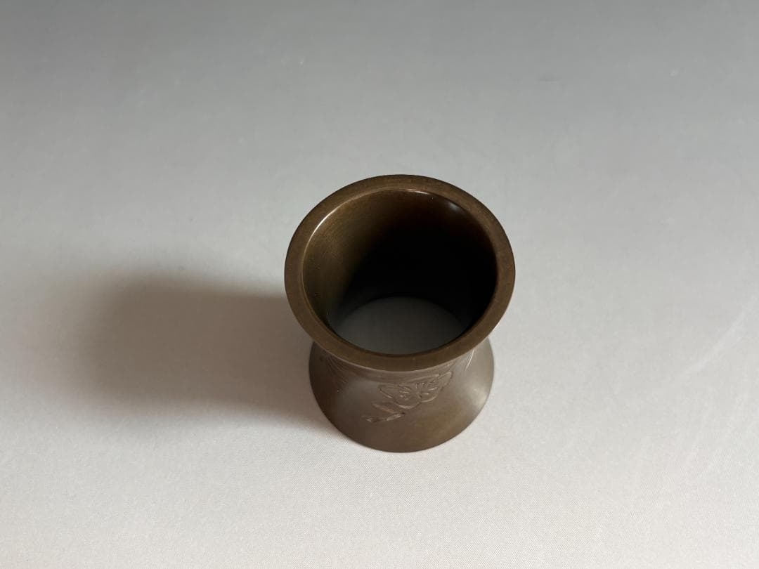 15代大西清右衛門　浄心　松竹梅　唐銅　蓋置　茶道具