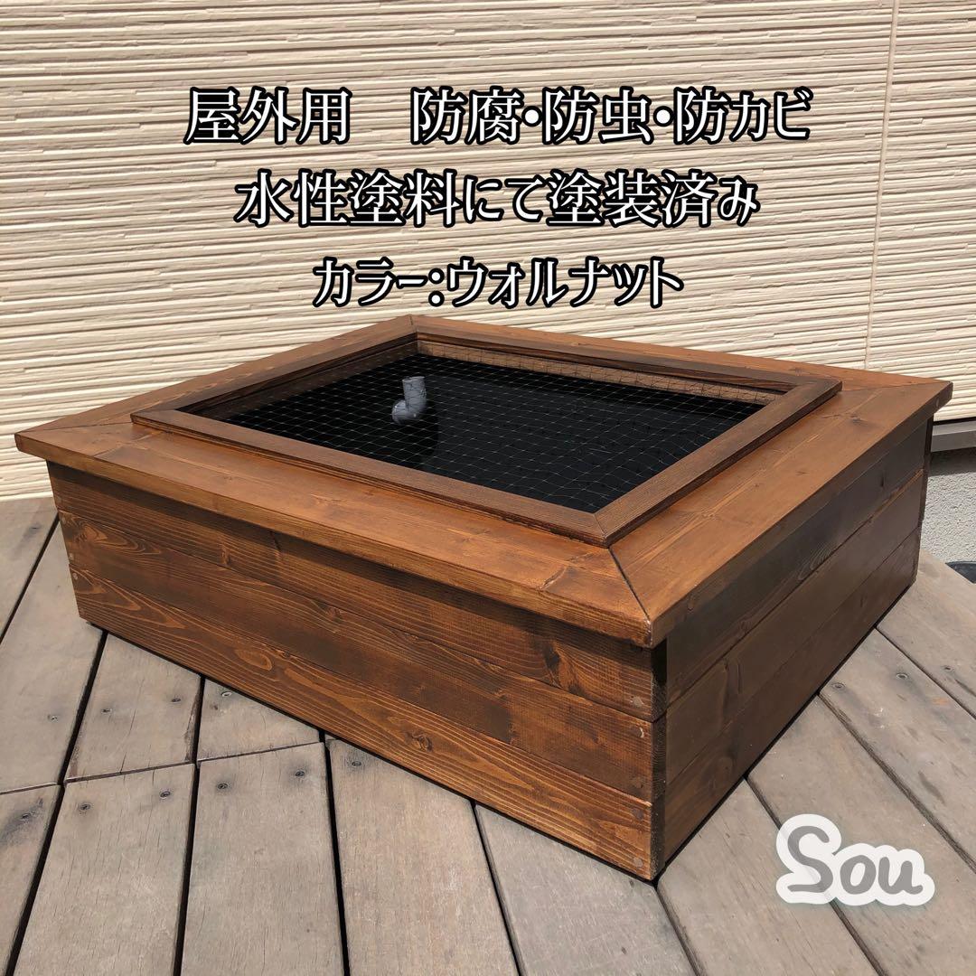 shinji様オーダー品　ビオトープ木枠　トロ舟40用　網枠付き