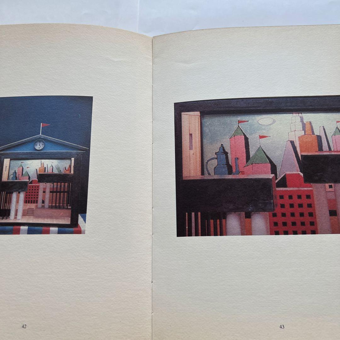 アルド・ロッシ La conica\" e altre caffettiere