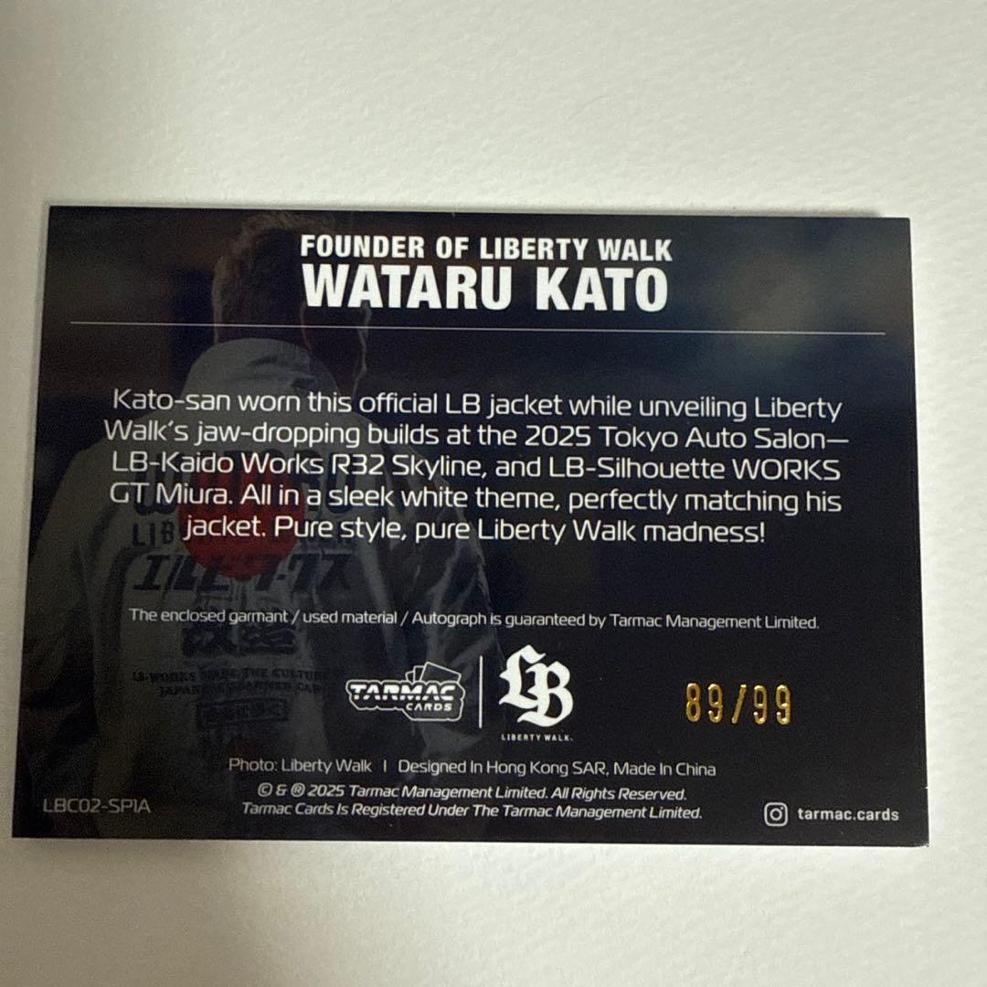 Wataru Kato サイン入りカード 89/99