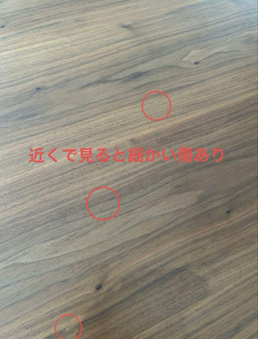 【美品】songdream ダイニングテーブル グランデ180×85×75cm