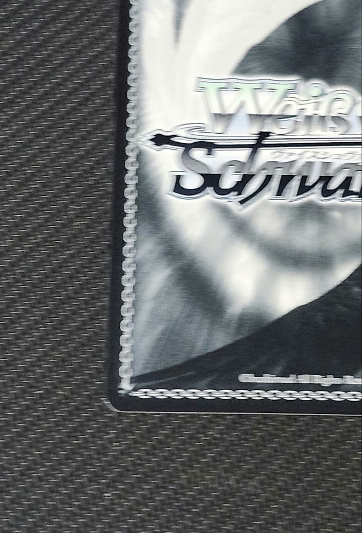 推しの子　水族館デート　有馬かな　ssp