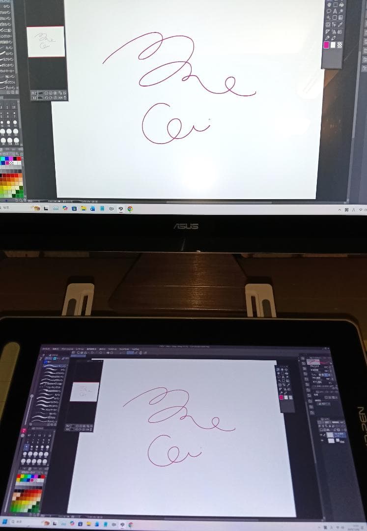 XP-PEN 液晶ペンタブレット本体【梱包済、即発送】