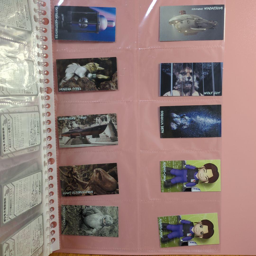 ゴジラ大怪獣百科第1弾カード　150種完全コンプリ　レアカード含み合計160枚。