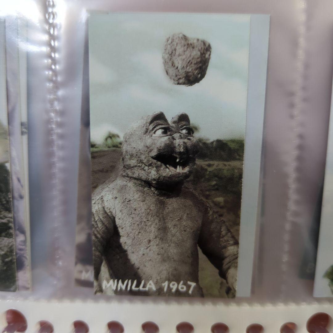 ゴジラ大怪獣百科第1弾カード　150種完全コンプリ　レアカード含み合計160枚。