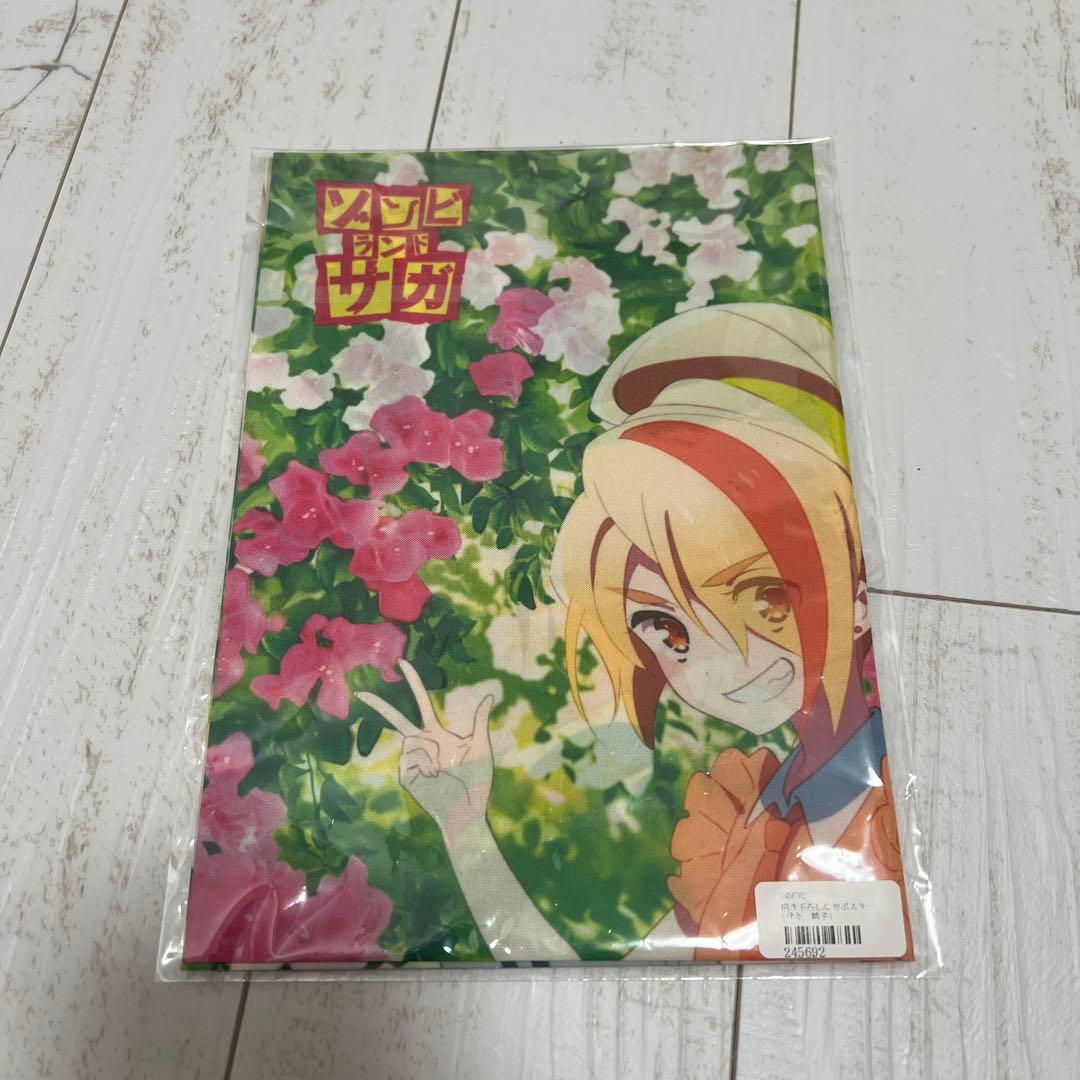 【希少】ゾンビランドサガ★アニメイト特典A3布ポスター★サキ、純子