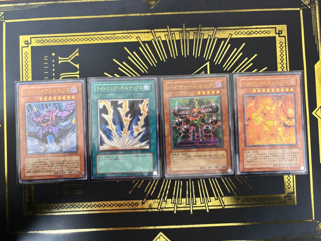 レリーフ　専用