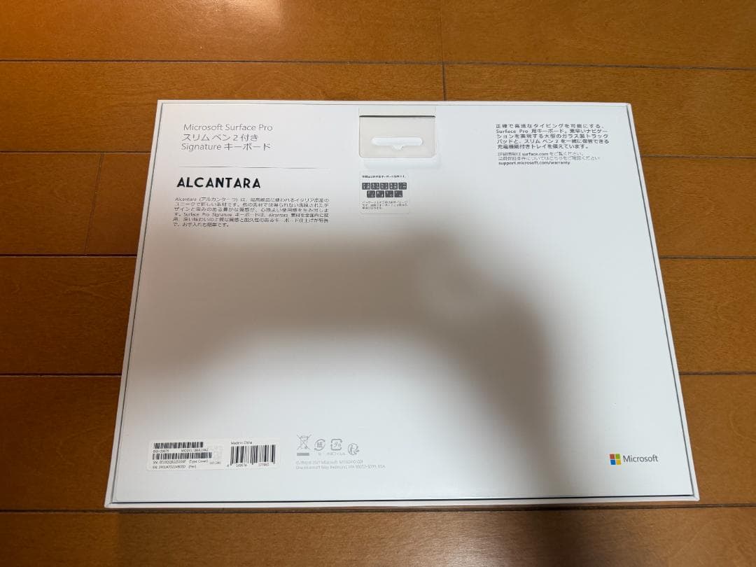 Surface Pro Signature キーボード(スリムペン2付き)