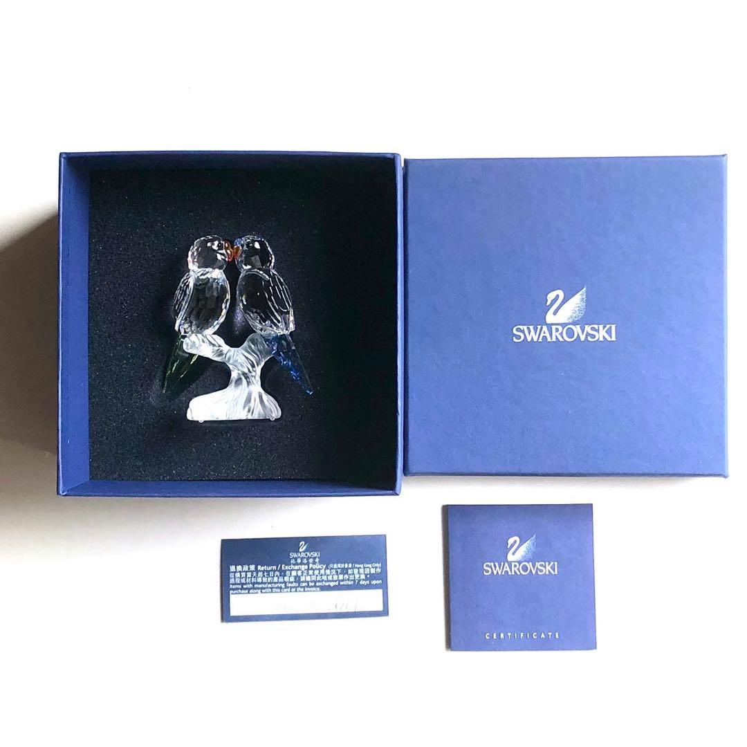 スワロフスキー Swarovski セキセイインコ