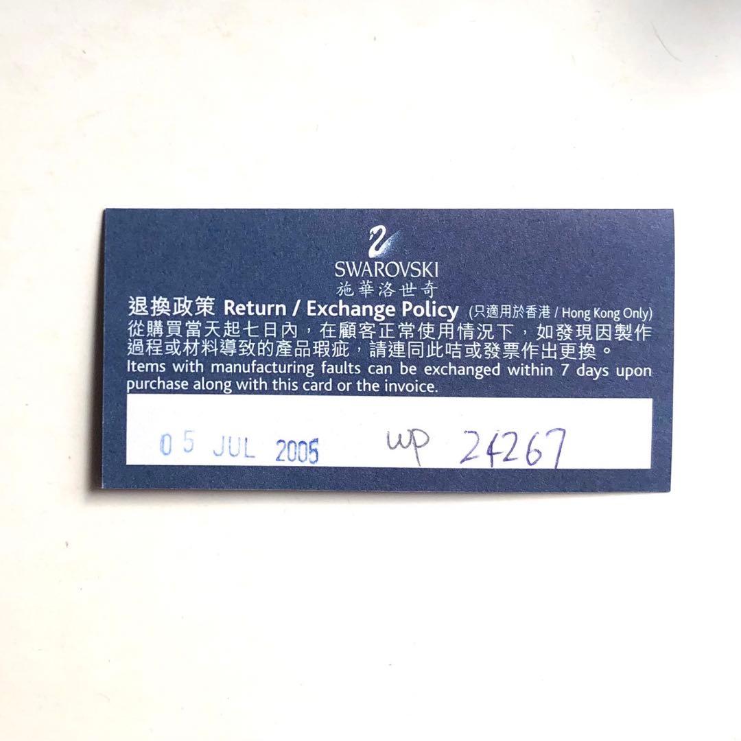 スワロフスキー Swarovski セキセイインコ