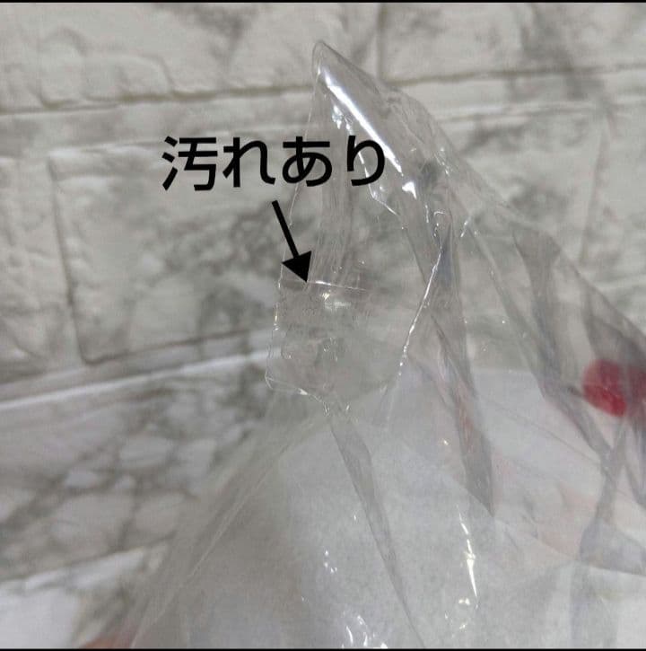 ドズル社　ローソンコラボ　なりきり！からあげクンぬいぐるみ　おんりー