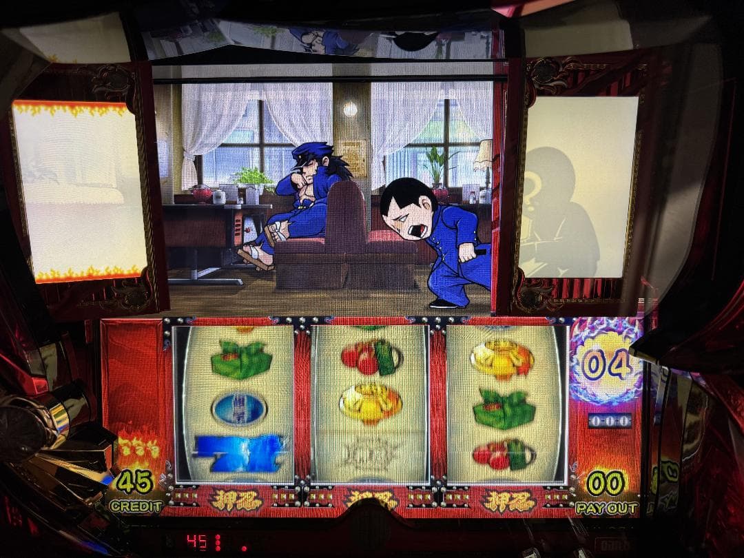 ドラえんもん【ご自宅まで送料無料‼️】押忍！番長3　大都